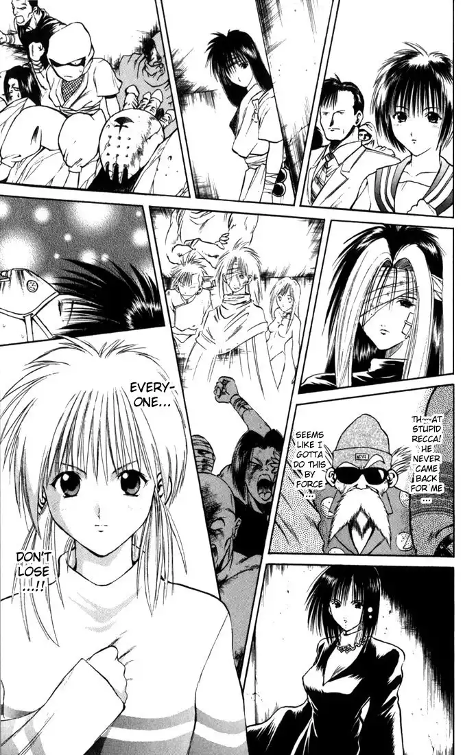 Flame of Recca Chapter 107 21